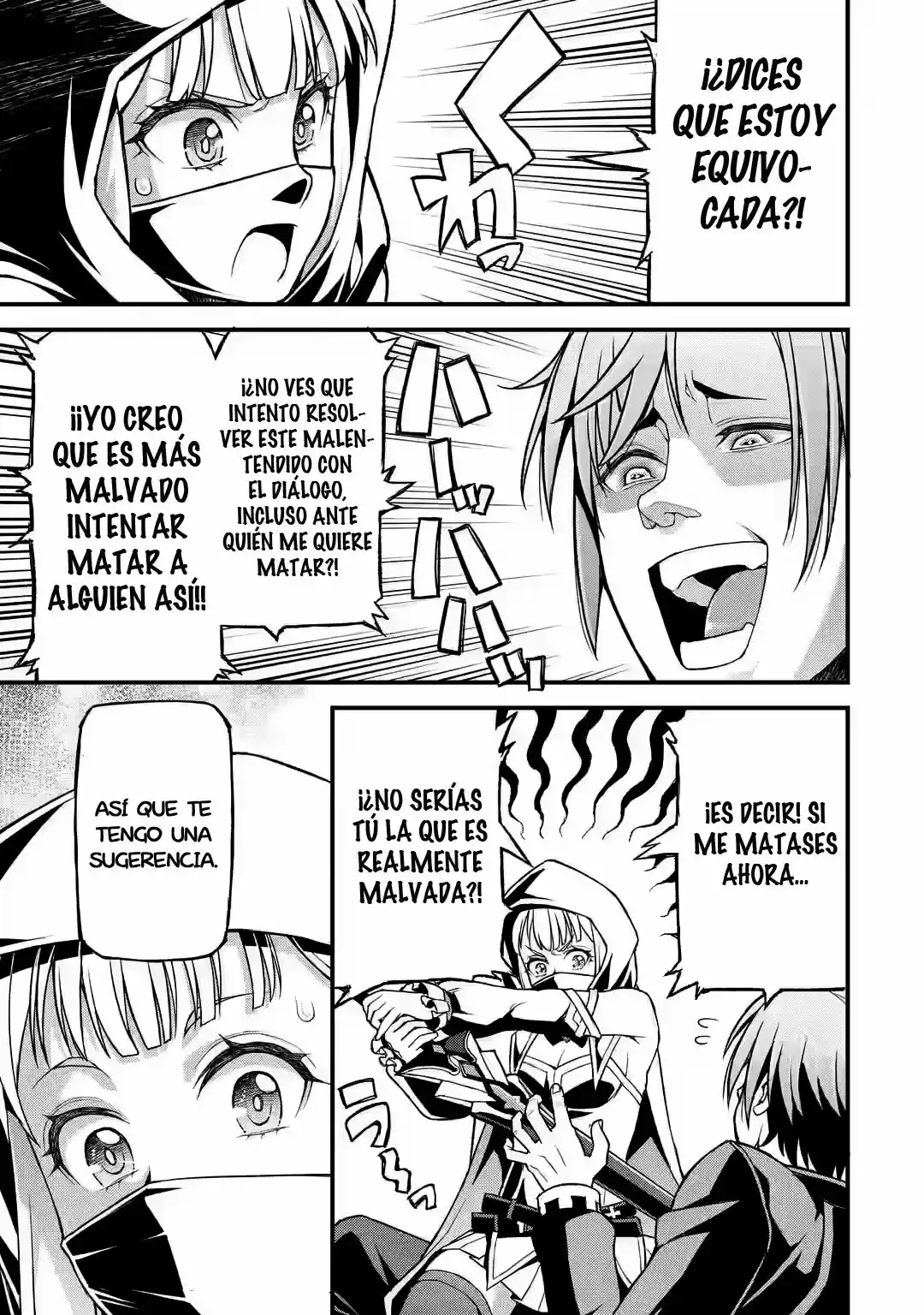 Ore Dake Level Ga Agaru Sekai De Akutoku Ryoushu Ni Natteita - Capítulo 12 - Página 12 - LectorTMOo