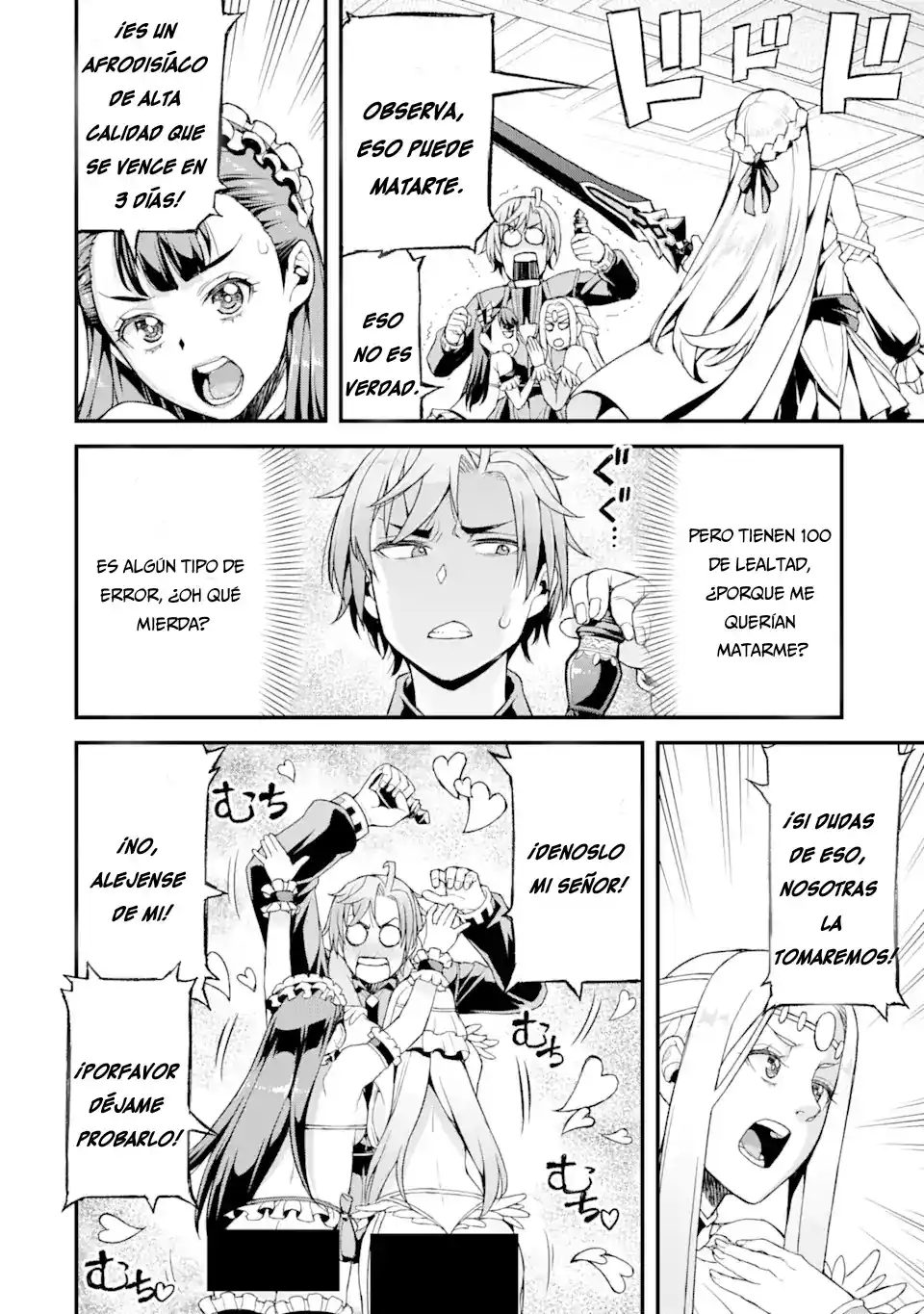 Ore Dake Level Ga Agaru Sekai De Akutoku Ryoushu Ni Natteita - Capítulo 15 - Página 14 - LectorTMOo