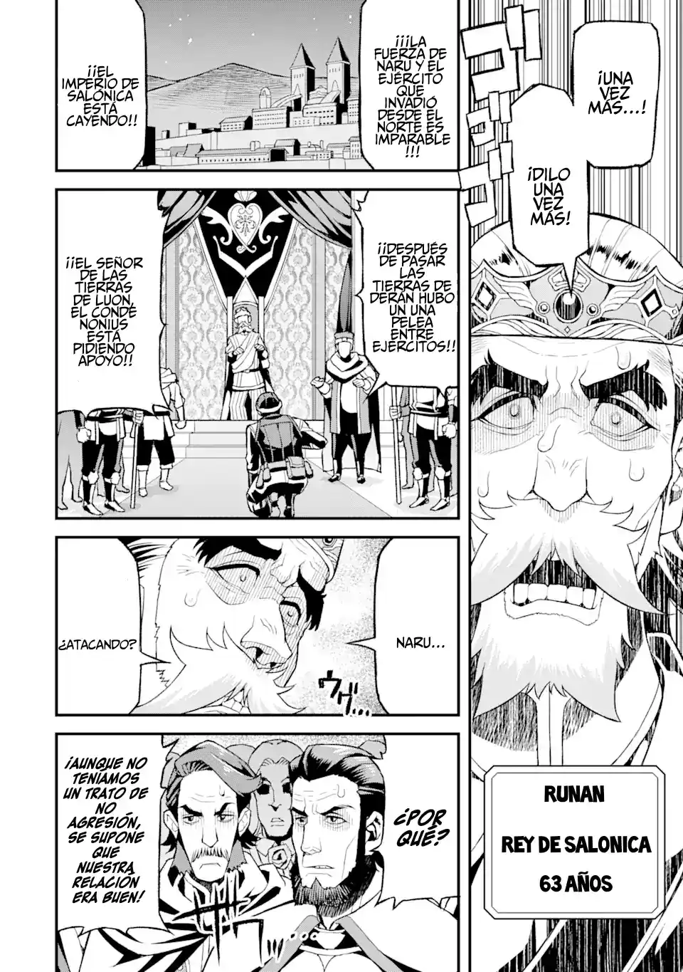Ore Dake Level Ga Agaru Sekai De Akutoku Ryoushu Ni Natteita - Capítulo 21 - Página 7 - LectorTMOo