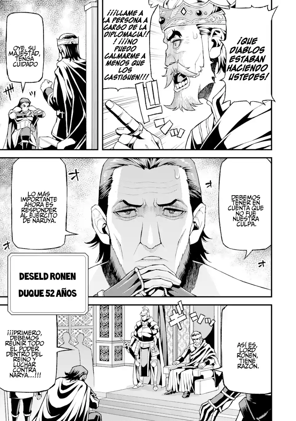 Ore Dake Level Ga Agaru Sekai De Akutoku Ryoushu Ni Natteita - Capítulo 21 - Página 8 - LectorTMOo