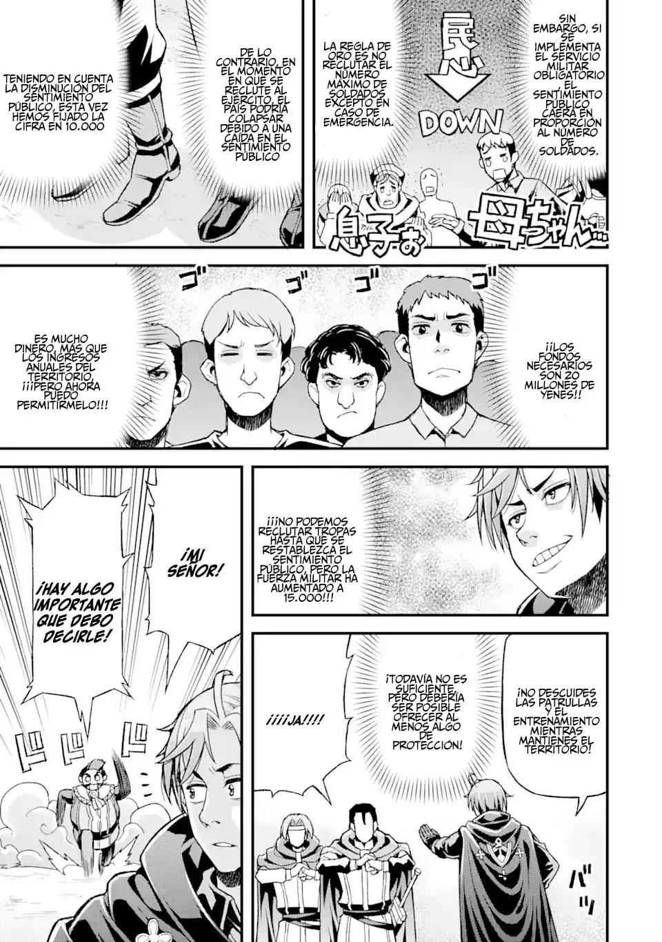 Ore Dake Level Ga Agaru Sekai De Akutoku Ryoushu Ni Natteita - Capítulo 21 - Página 12 - LectorTMOo
