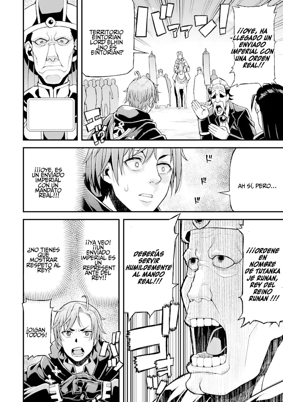 Ore Dake Level Ga Agaru Sekai De Akutoku Ryoushu Ni Natteita - Capítulo 21 - Página 17 - LectorTMOo