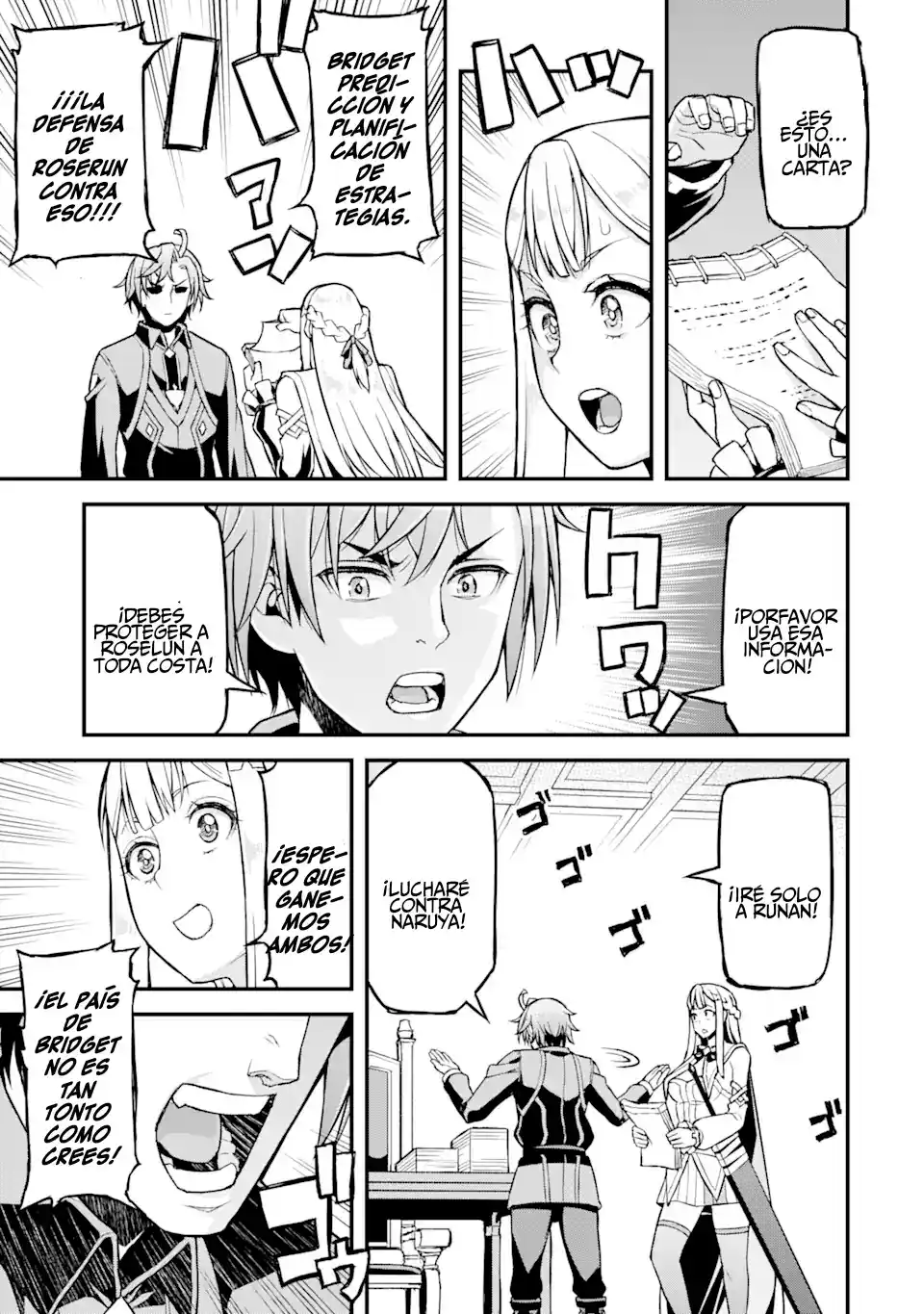 Ore Dake Level Ga Agaru Sekai De Akutoku Ryoushu Ni Natteita - Capítulo 23 - Página 20 - LectorTMOo