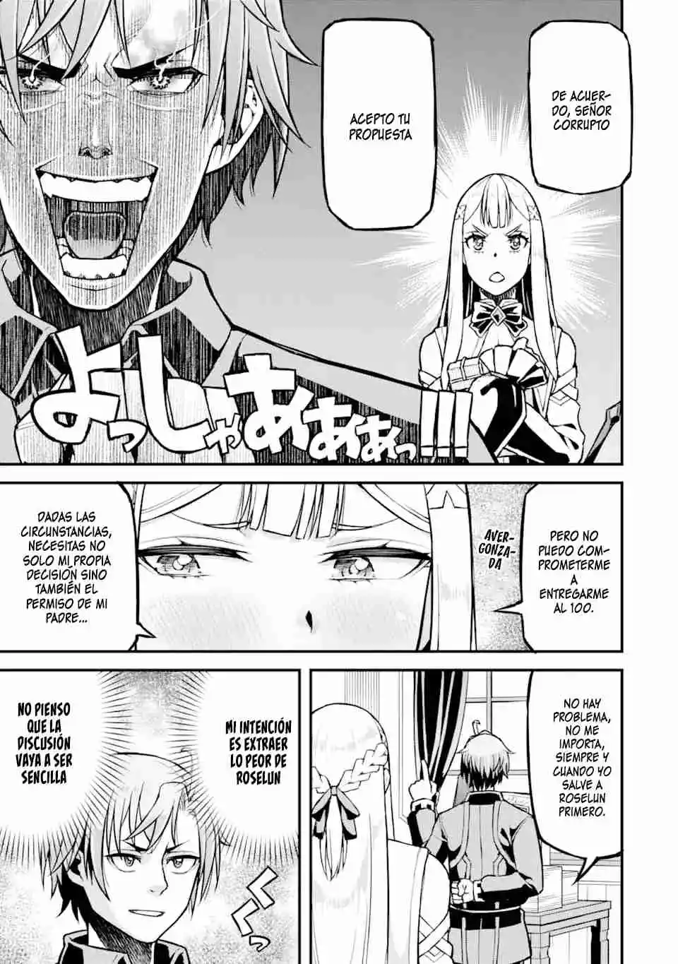 Ore Dake Level Ga Agaru Sekai De Akutoku Ryoushu Ni Natteita - Capítulo 24 - Página 11 - LectorTMOo