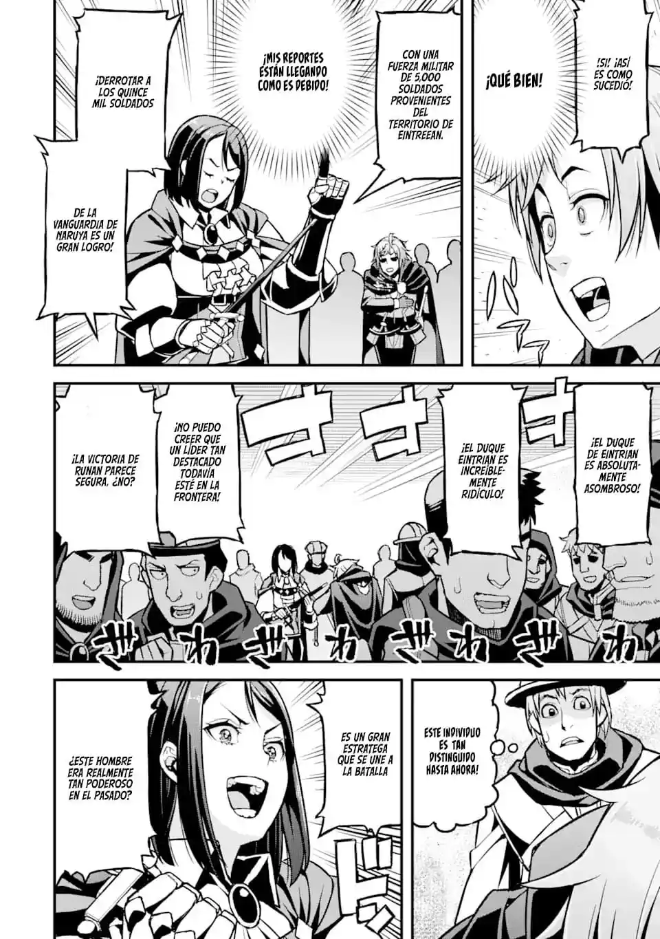 Ore Dake Level Ga Agaru Sekai De Akutoku Ryoushu Ni Natteita - Capítulo 25 - Página 12 - LectorTMOo