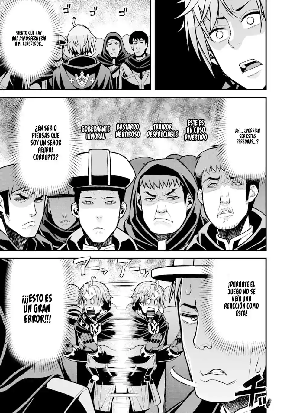 Ore Dake Level Ga Agaru Sekai De Akutoku Ryoushu Ni Natteita - Capítulo 25 - Página 21 - LectorTMOo