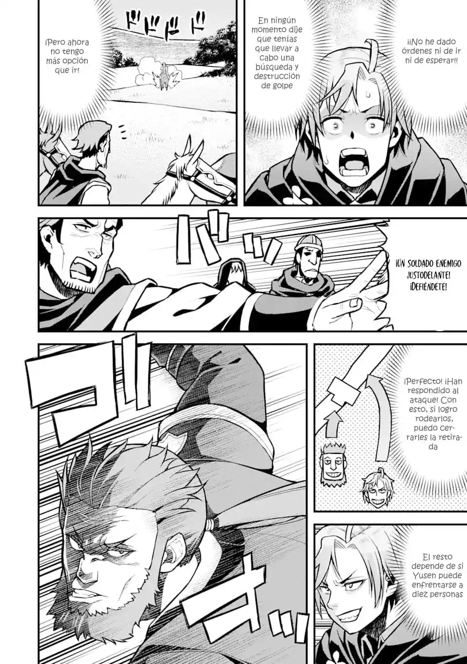 Ore Dake Level Ga Agaru Sekai De Akutoku Ryoushu Ni Natteita - Capítulo 26 - Página 16 - LectorTMOo