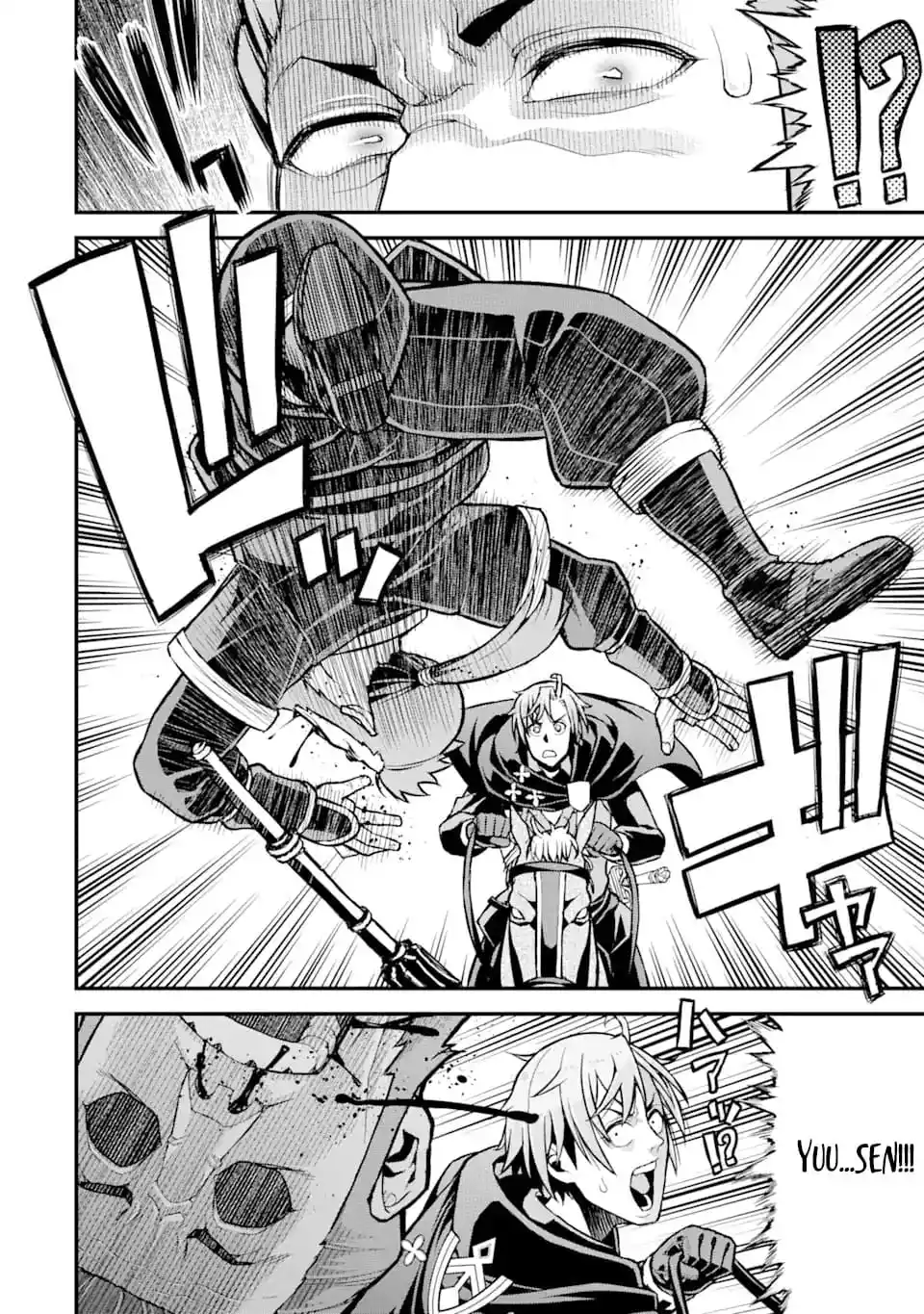 Ore Dake Level Ga Agaru Sekai De Akutoku Ryoushu Ni Natteita - Capítulo 26 - Página 18 - LectorTMOo