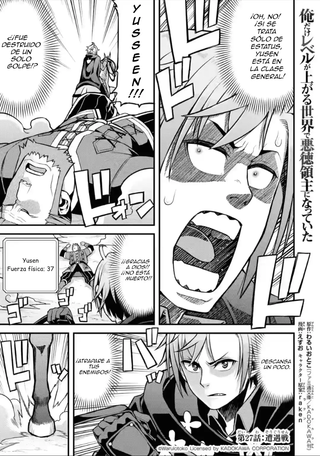 Ore Dake Level Ga Agaru Sekai De Akutoku Ryoushu Ni Natteita - Capítulo 27 - Página 4 - LectorTMOo