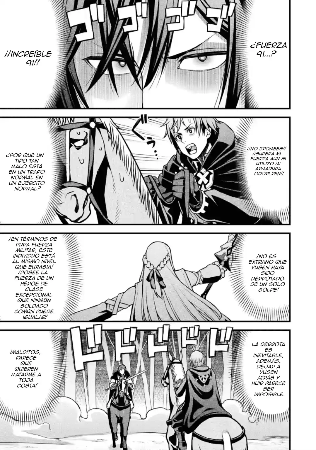 Ore Dake Level Ga Agaru Sekai De Akutoku Ryoushu Ni Natteita - Capítulo 27 - Página 6 - LectorTMOo