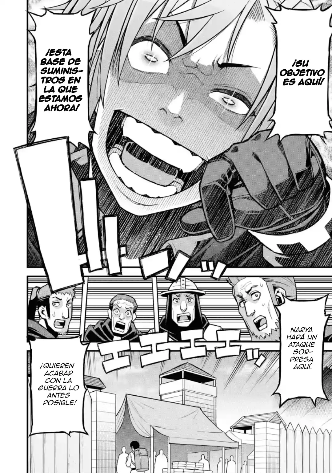 Ore Dake Level Ga Agaru Sekai De Akutoku Ryoushu Ni Natteita - Capítulo 27 - Página 19 - LectorTMOo