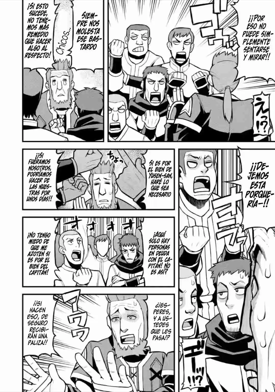 Ore Dake Level Ga Agaru Sekai De Akutoku Ryoushu Ni Natteita - Capítulo 28 - Página 8 - LectorTMOo