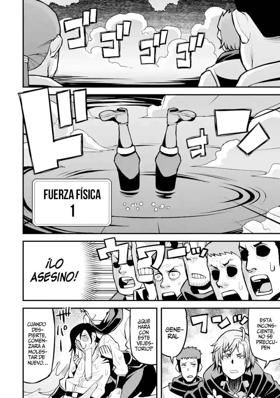 Ore Dake Level Ga Agaru Sekai De Akutoku Ryoushu Ni Natteita - Capítulo 29 - Página 12 - LectorTMOo