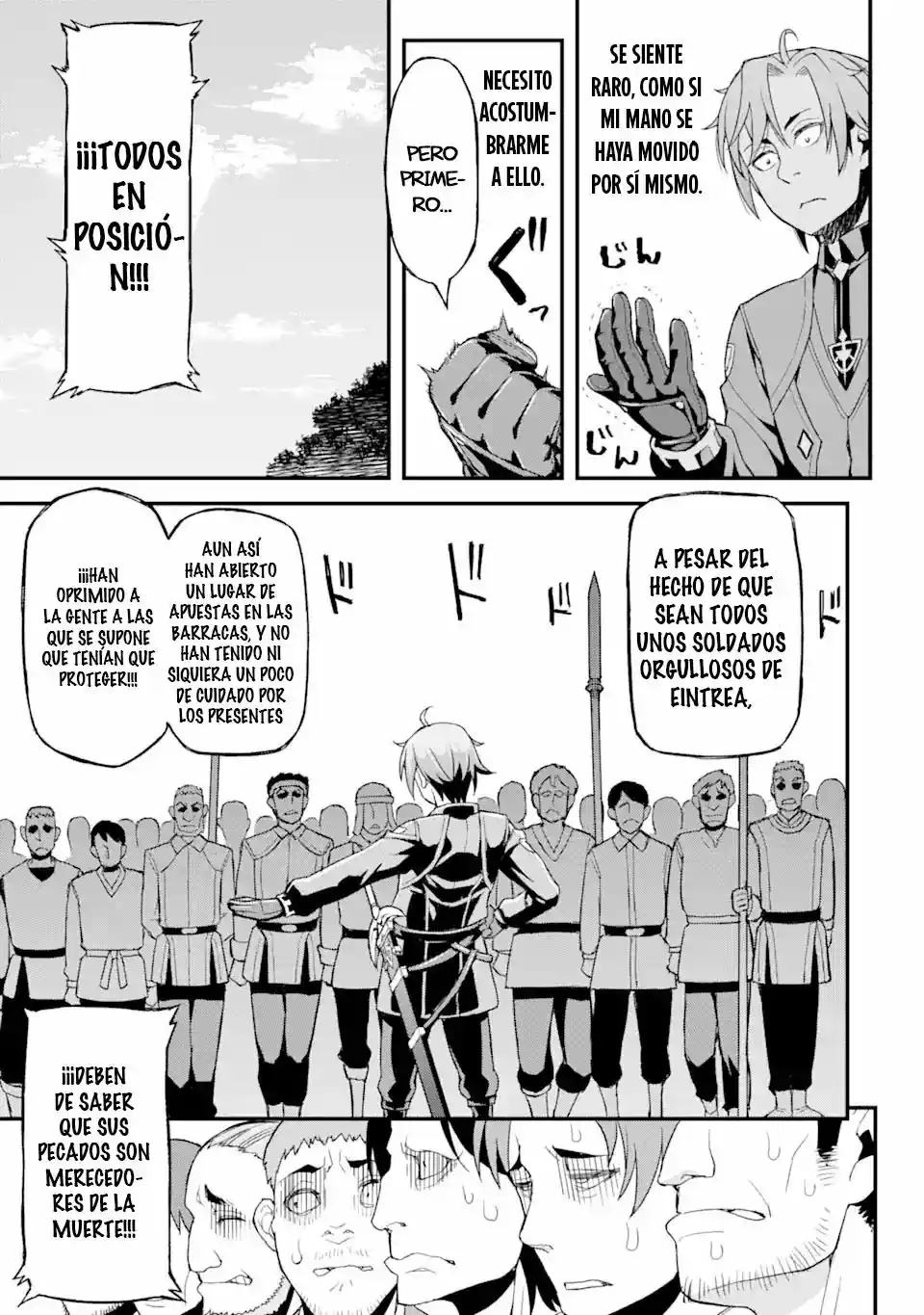 Ore Dake Level Ga Agaru Sekai De Akutoku Ryoushu Ni Natteita - Capítulo 3 - Página 17 - LectorTMOo