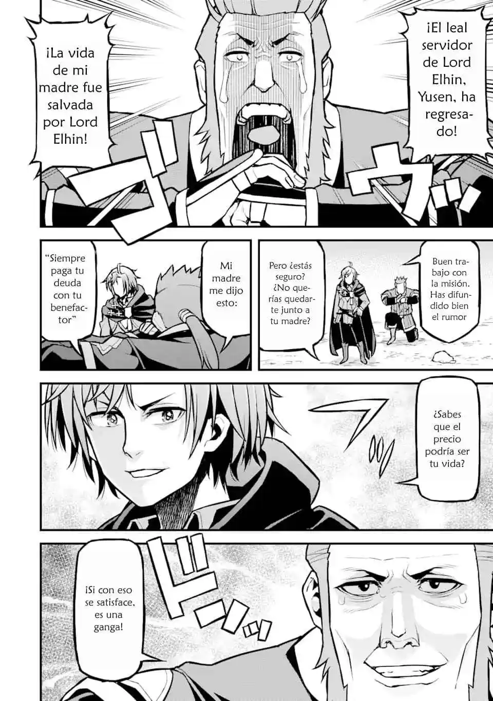 Ore Dake Level Ga Agaru Sekai De Akutoku Ryoushu Ni Natteita - Capítulo 30 - Página 5 - LectorTMOo