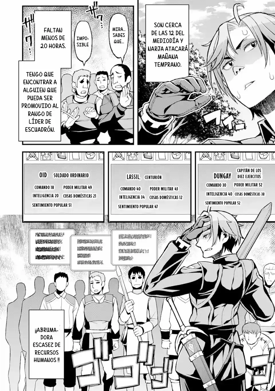 Ore Dake Level Ga Agaru Sekai De Akutoku Ryoushu Ni Natteita - Capítulo 5 - Página 5 - LectorTMOo