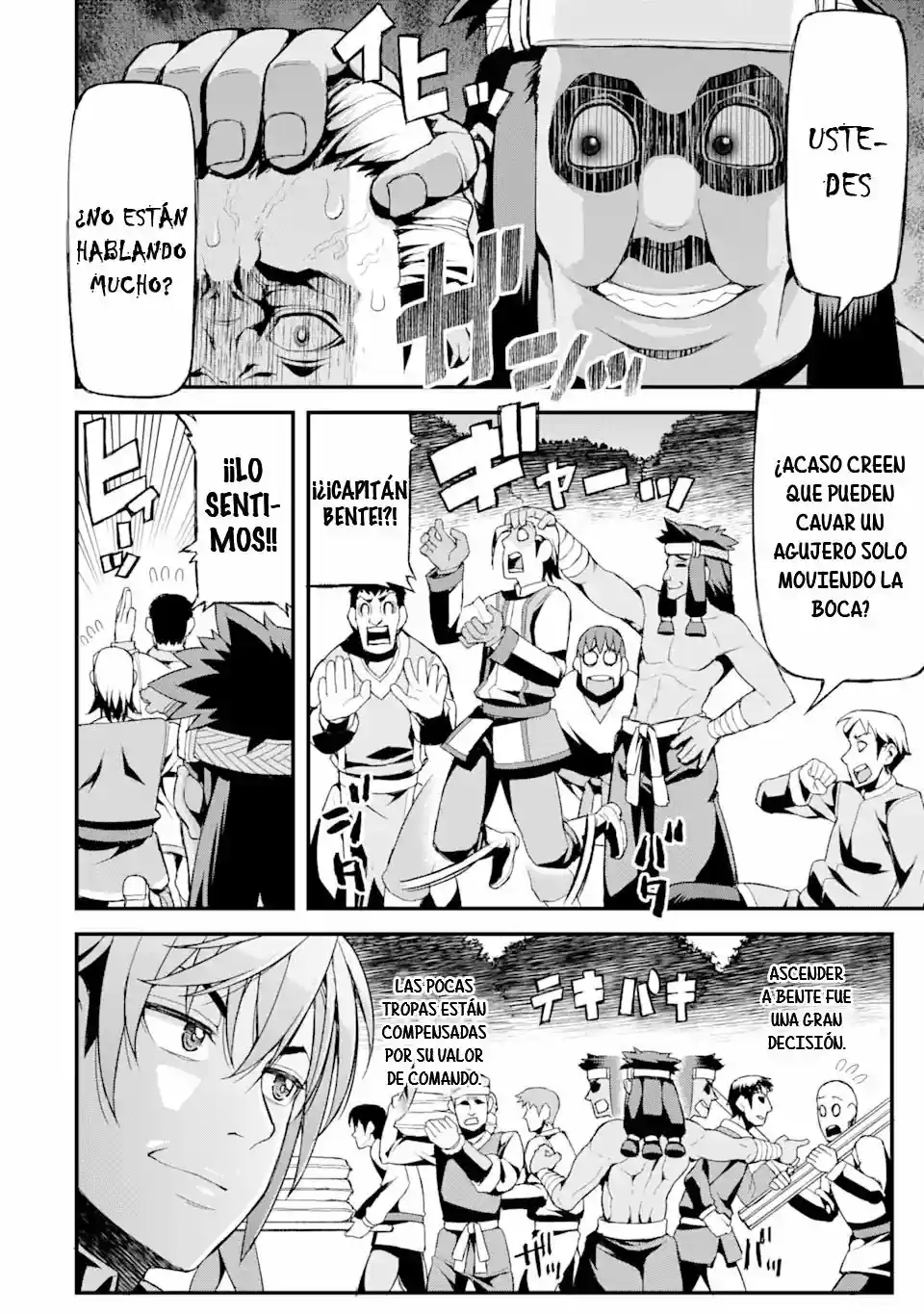 Ore Dake Level Ga Agaru Sekai De Akutoku Ryoushu Ni Natteita - Capítulo 6 - Página 5 - LectorTMOo
