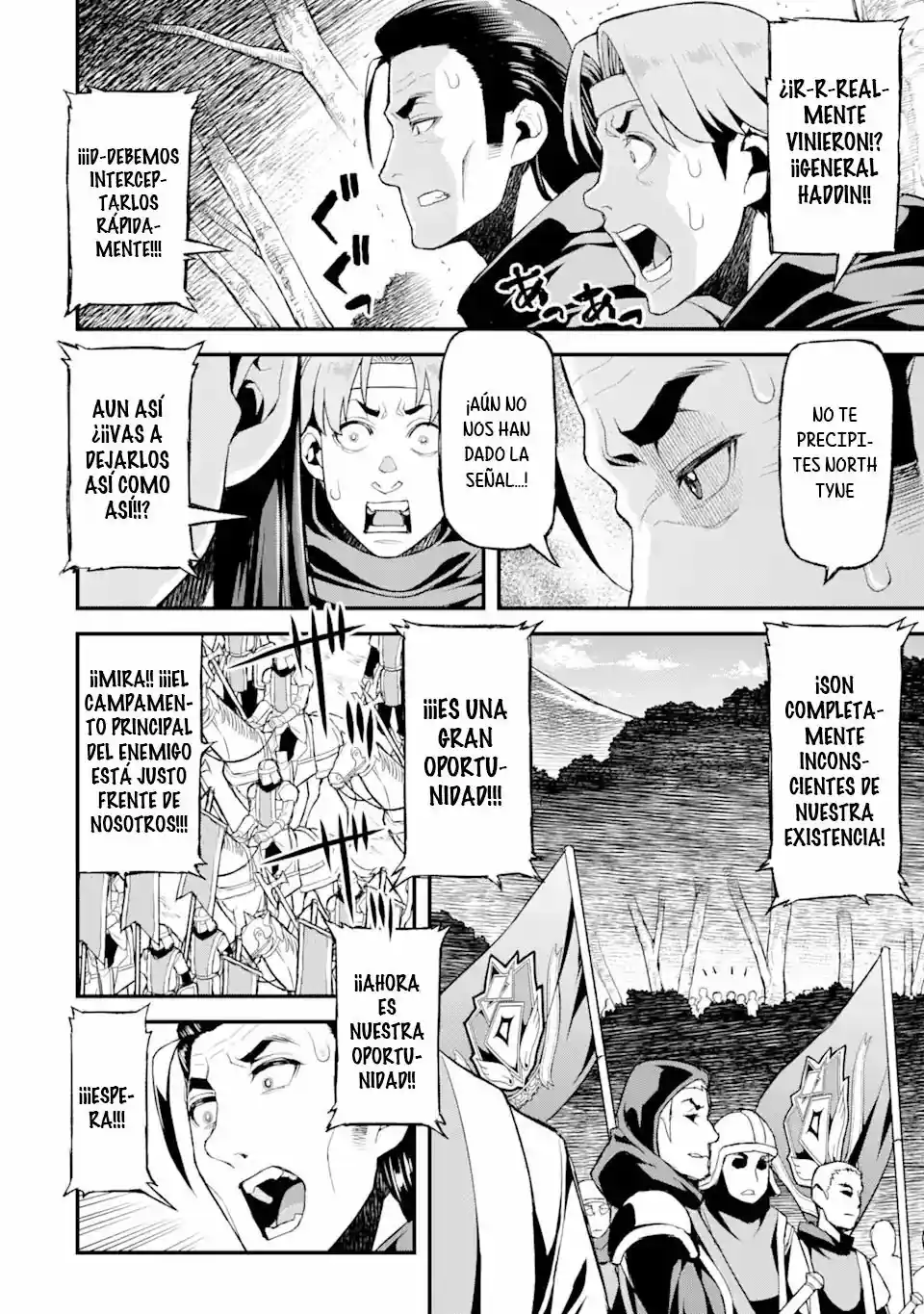 Ore Dake Level Ga Agaru Sekai De Akutoku Ryoushu Ni Natteita - Capítulo 7 - Página 5 - LectorTMOo
