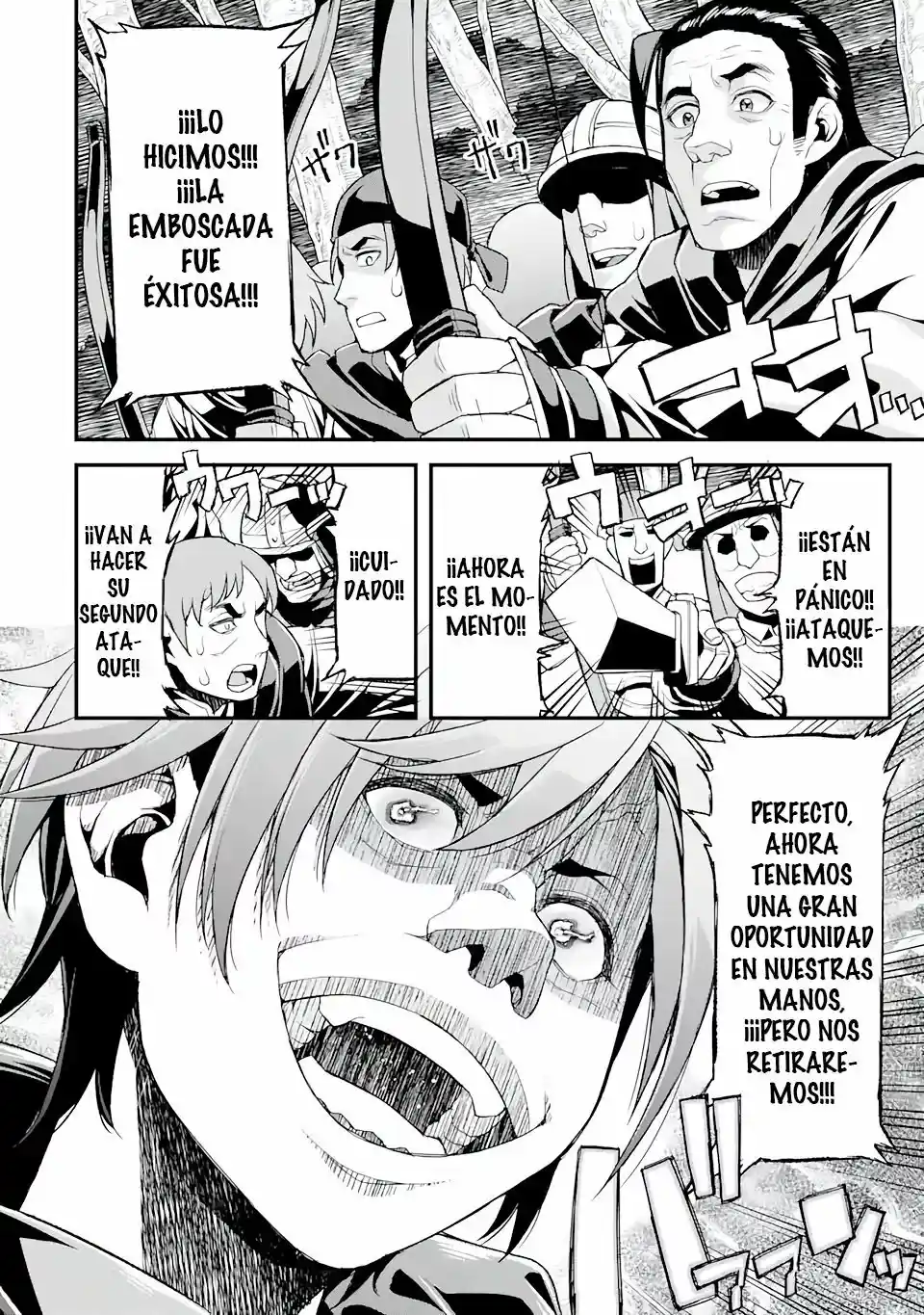 Ore Dake Level Ga Agaru Sekai De Akutoku Ryoushu Ni Natteita - Capítulo 7 - Página 17 - LectorTMOo