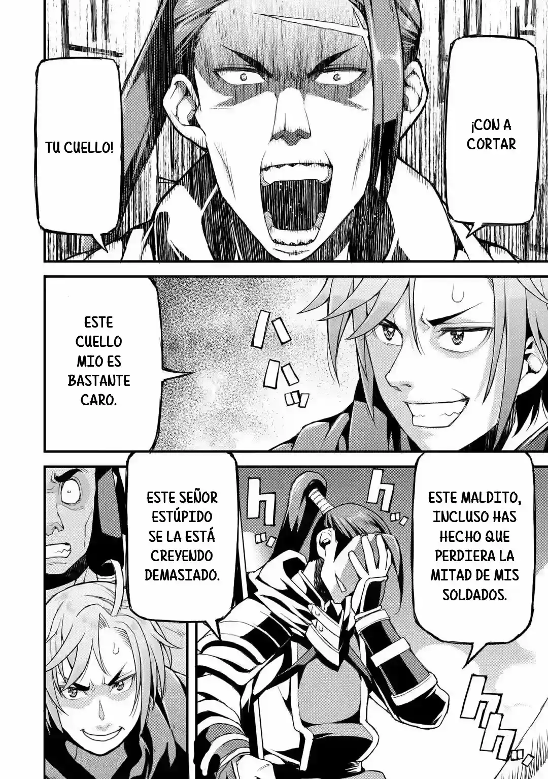 Ore Dake Level Ga Agaru Sekai De Akutoku Ryoushu Ni Natteita - Capítulo 9 - Página 7 - LectorTMOo