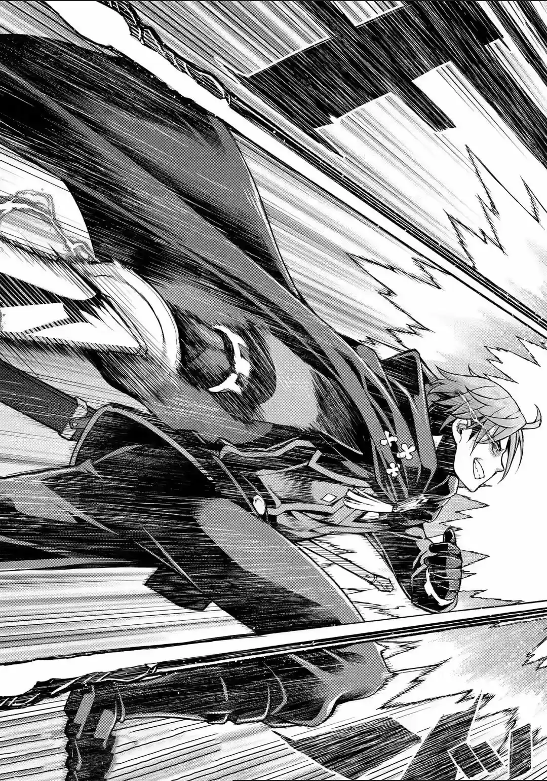Ore Dake Level Ga Agaru Sekai De Akutoku Ryoushu Ni Natteita - Capítulo 9 - Página 11 - LectorTMOo