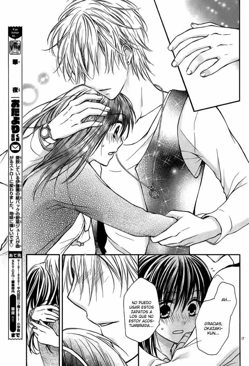 Ore Dake No Nakimushi-chan - Capítulo  - Página 18 - LectorTMOo