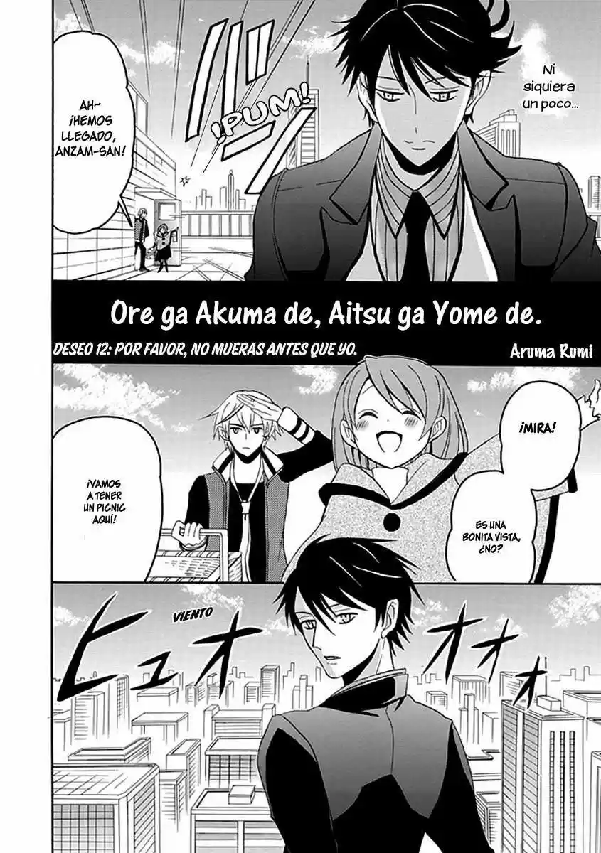 Ore Ga Akuma De Aitsu Ga Yome De - Capítulo 12 - Página 4 - LectorTMOo