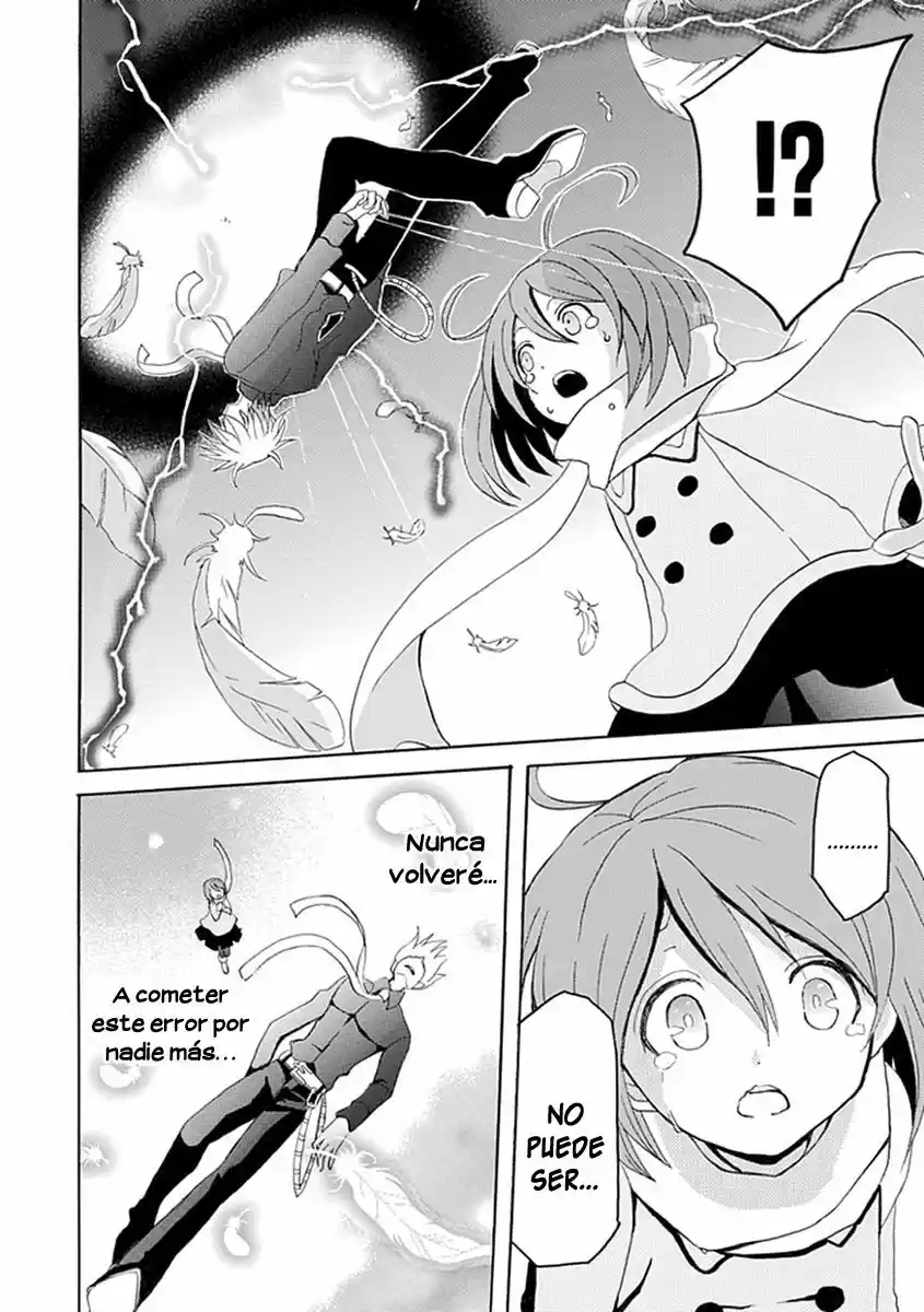 Ore Ga Akuma De Aitsu Ga Yome De - Capítulo 16 - Página 32 - LectorTMOo