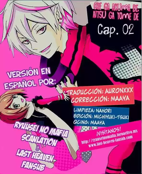 Ore Ga Akuma De Aitsu Ga Yome De - Capítulo 2 - Página 1 - LectorTMOo