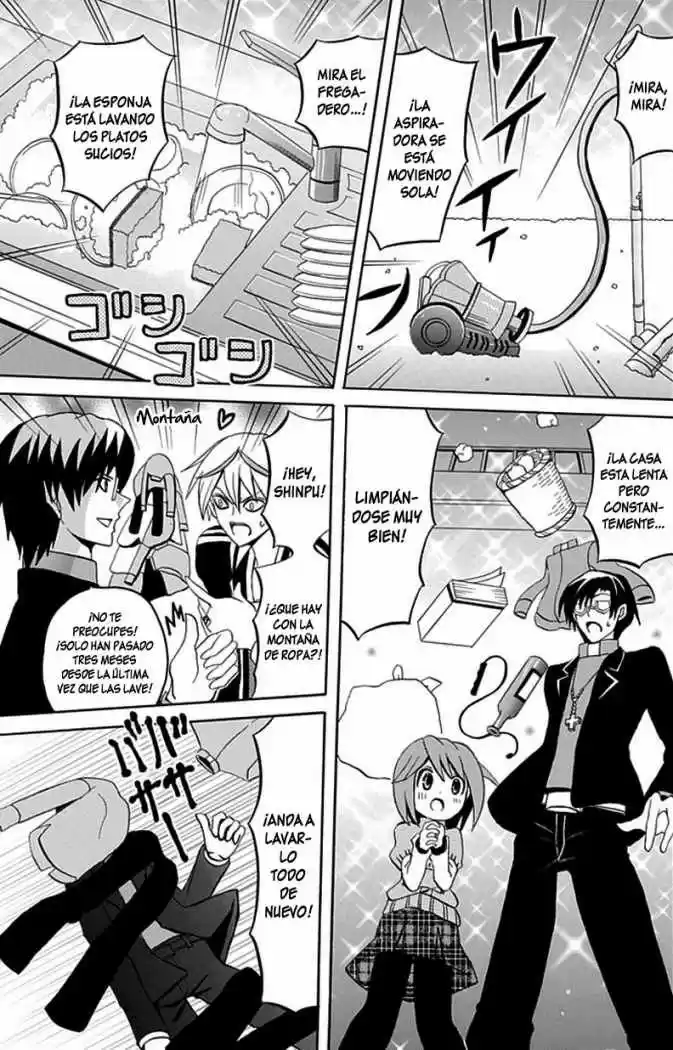 Ore Ga Akuma De Aitsu Ga Yome De - Capítulo 3 - Página 19 - LectorTMOo