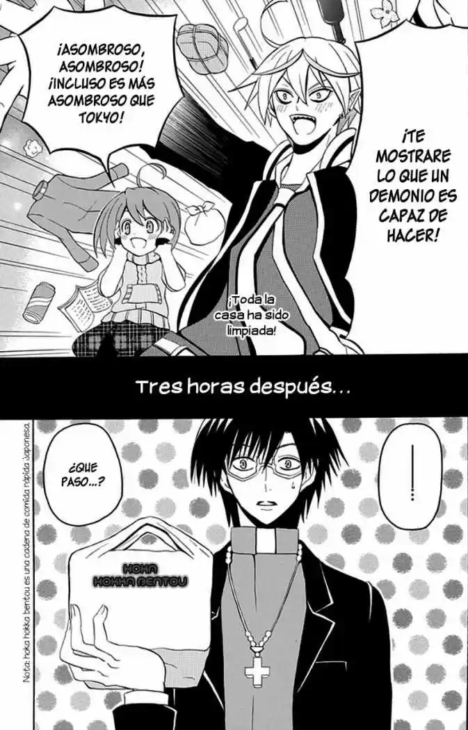Ore Ga Akuma De Aitsu Ga Yome De - Capítulo 3 - Página 25 - LectorTMOo