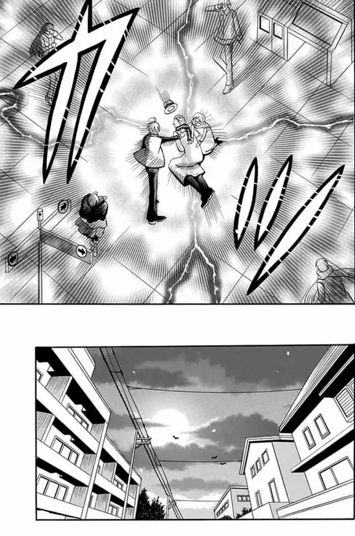 Ore Ga Akuma De Aitsu Ga Yome De - Capítulo 4 - Página 27 - LectorTMOo