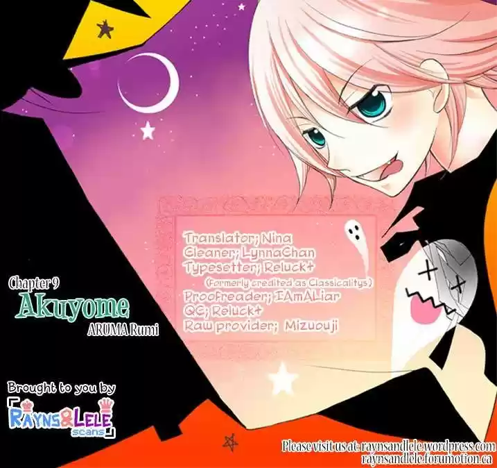 Ore Ga Akuma De Aitsu Ga Yome De - Capítulo 9 - Página 23 - LectorTMOo