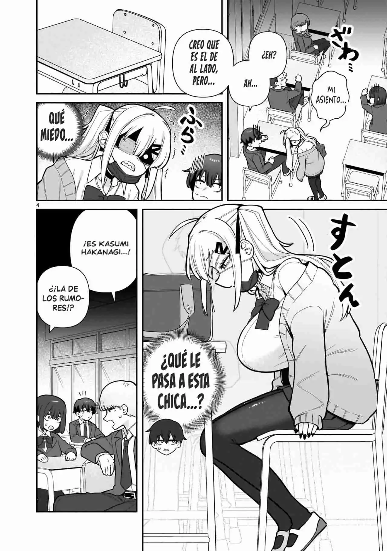 ORE GA INAI TO SUGU XX RU HAKOBOKU KASUMI - Capítulo 1 - Página 5 - LectorTMOo
