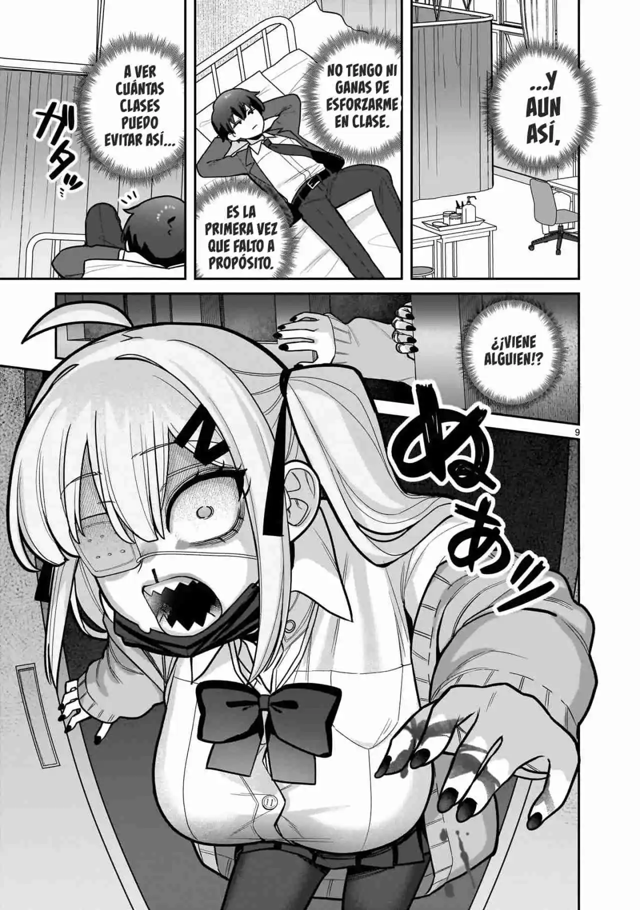 ORE GA INAI TO SUGU XX RU HAKOBOKU KASUMI - Capítulo 1 - Página 10 - LectorTMOo