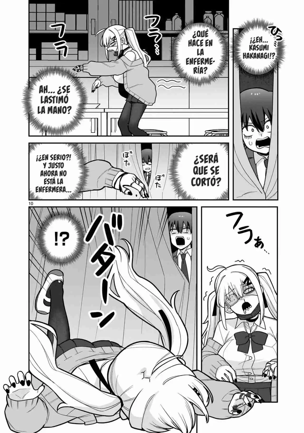ORE GA INAI TO SUGU XX RU HAKOBOKU KASUMI - Capítulo 1 - Página 11 - LectorTMOo