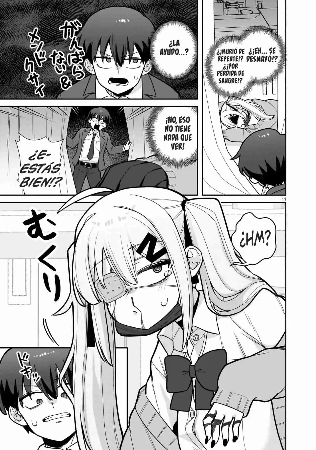 ORE GA INAI TO SUGU XX RU HAKOBOKU KASUMI - Capítulo 1 - Página 12 - LectorTMOo