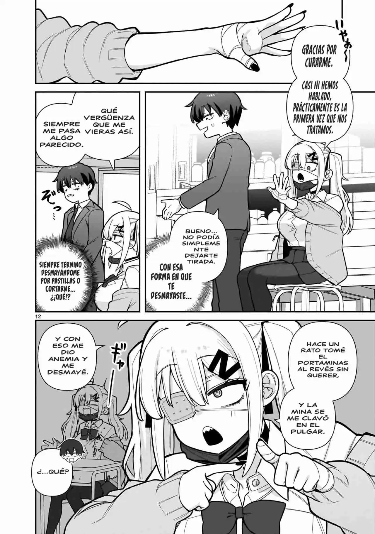 ORE GA INAI TO SUGU XX RU HAKOBOKU KASUMI - Capítulo 1 - Página 13 - LectorTMOo