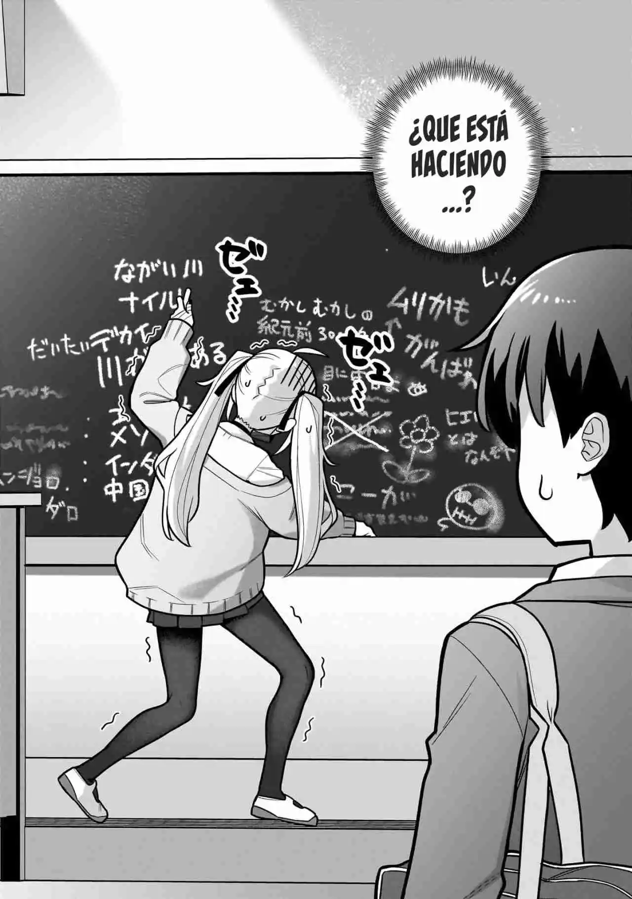 ORE GA INAI TO SUGU XX RU HAKOBOKU KASUMI - Capítulo 1 - Página 17 - LectorTMOo