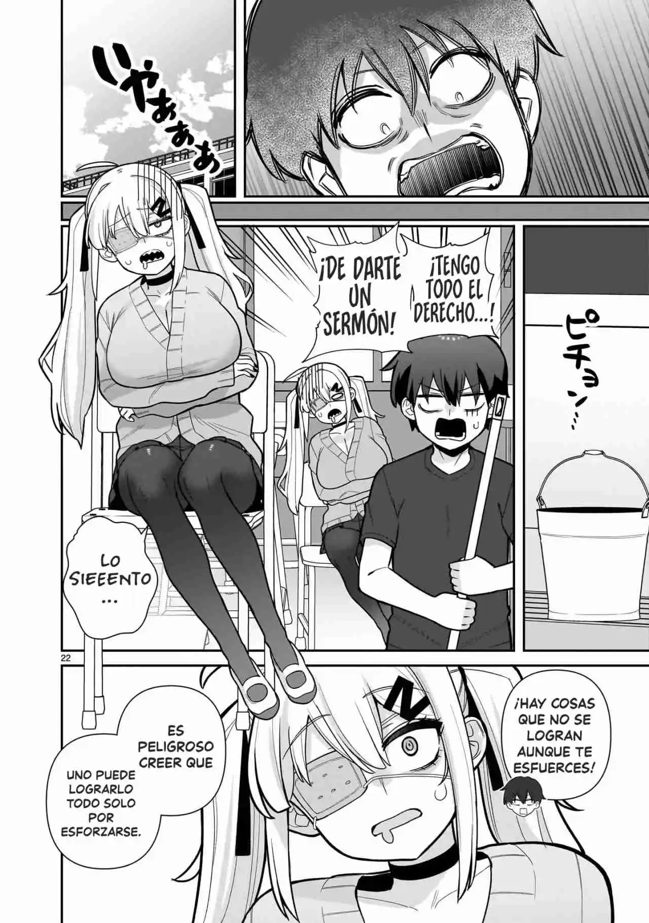 ORE GA INAI TO SUGU XX RU HAKOBOKU KASUMI - Capítulo 1 - Página 23 - LectorTMOo