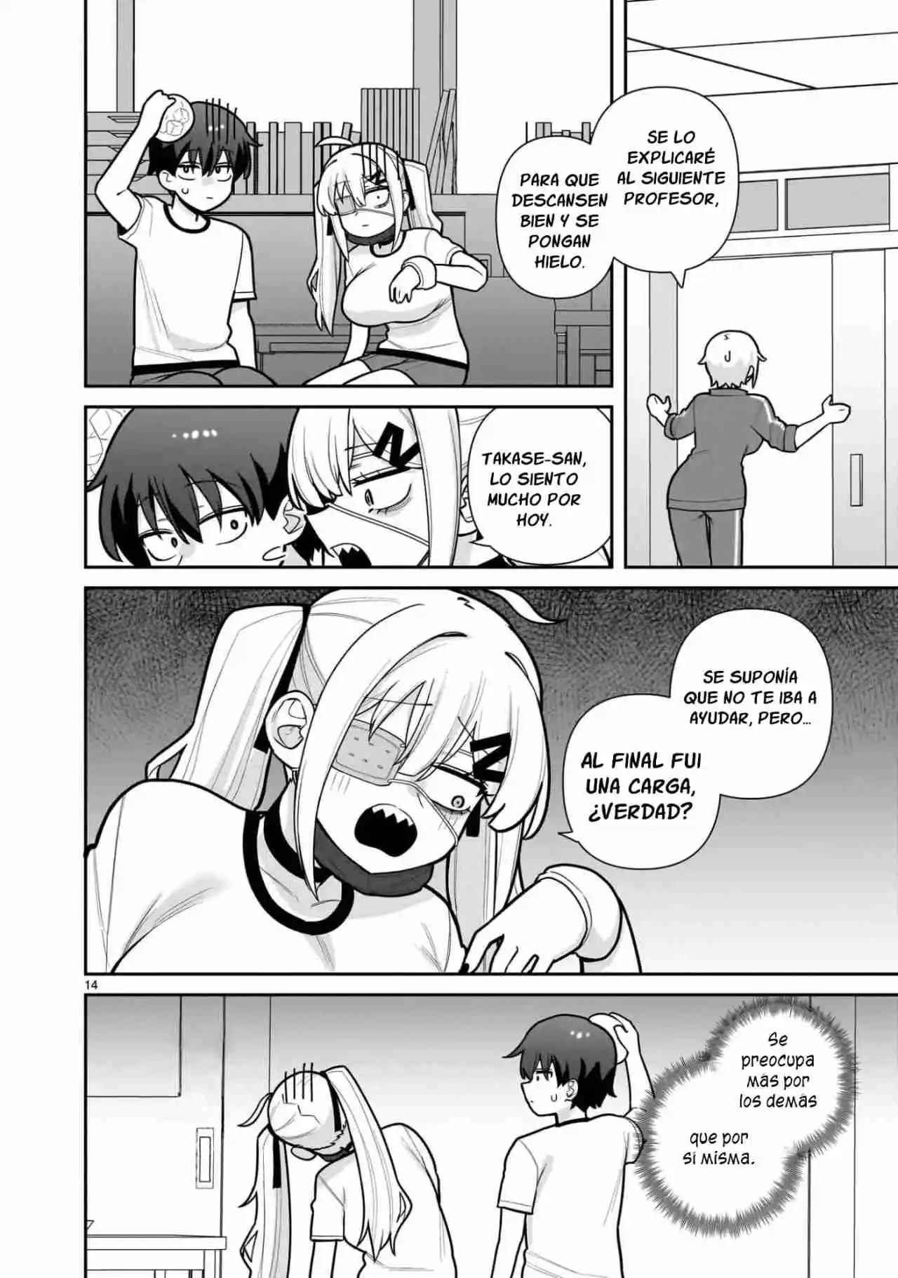 ORE GA INAI TO SUGU XX RU HAKOBOKU KASUMI - Capítulo 2 - Página 17 - LectorTMOo