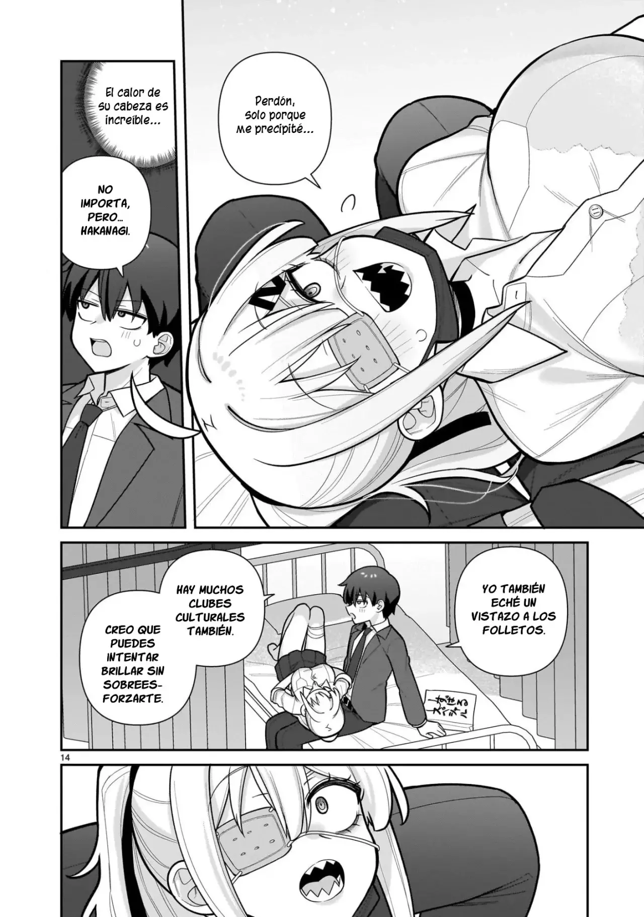 ORE GA INAI TO SUGU XX RU HAKOBOKU KASUMI - Capítulo 4 - Página 17 - LectorTMOo