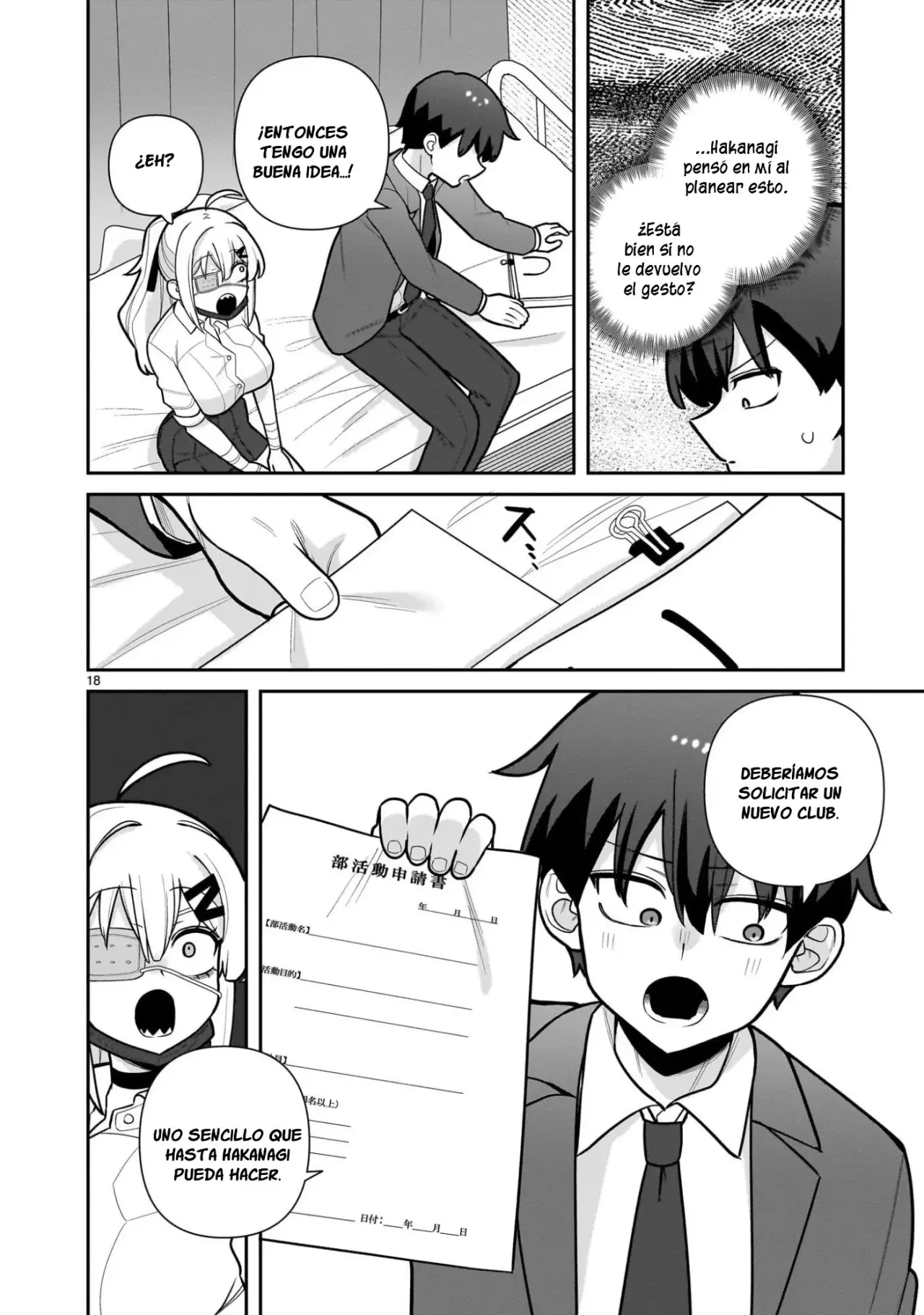 ORE GA INAI TO SUGU XX RU HAKOBOKU KASUMI - Capítulo 4 - Página 21 - LectorTMOo