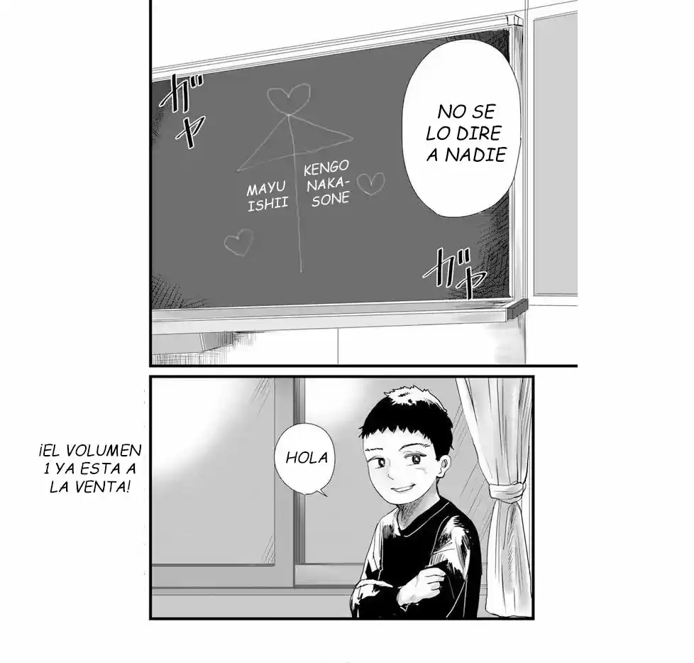 Ore Ga Watashi Ni Naru Made capítulo 14 página 13