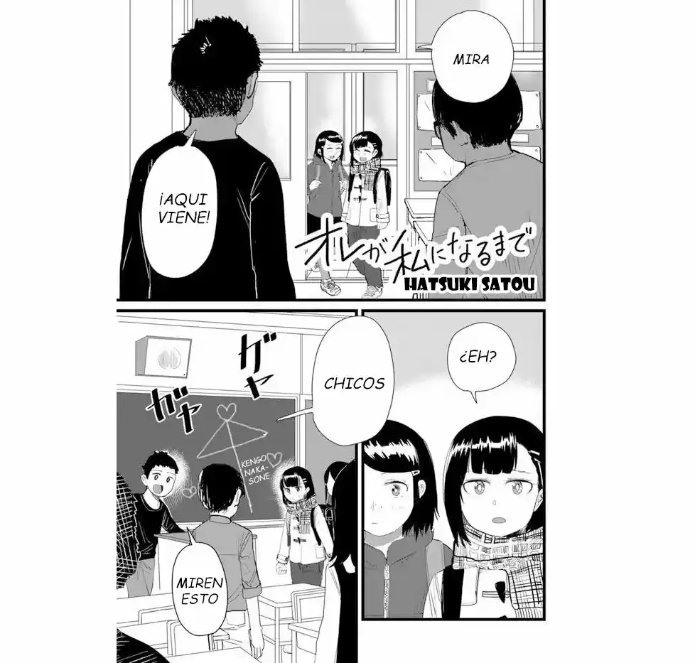 Ore Ga Watashi Ni Naru Made capítulo 15 página 4