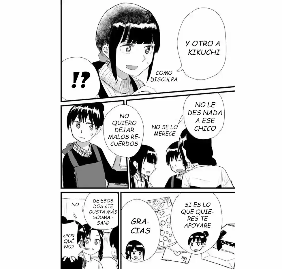 Ore Ga Watashi Ni Naru Made capítulo 16 página 9