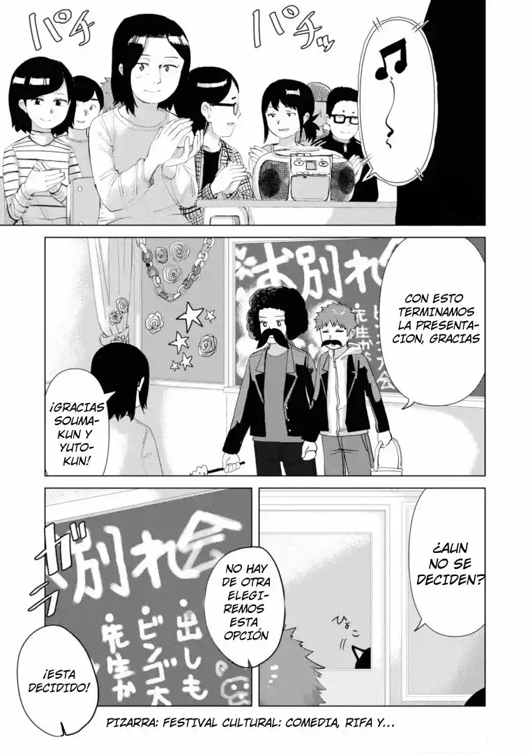 Ore Ga Watashi Ni Naru Made capítulo 20.50 página 6