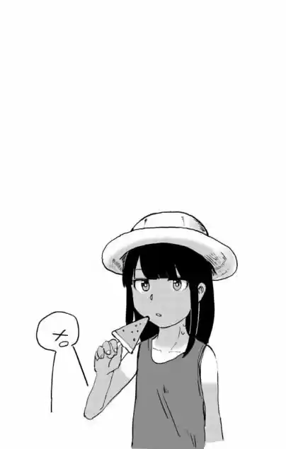Ore Ga Watashi Ni Naru Made capítulo 20 página 15