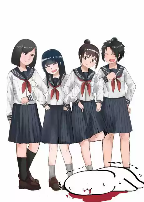 Ore Ga Watashi Ni Naru Made capítulo 20 página 16