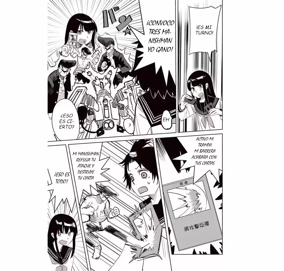 Ore Ga Watashi Ni Naru Made capítulo 22 página 7
